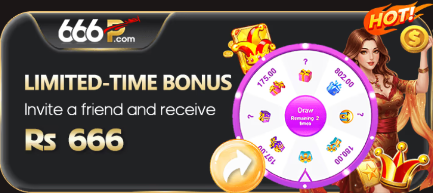 6666P Game