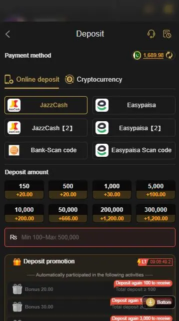 Deposit and Withdraw